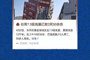 Chủ weibo: Chinh chiến nữ giáp 8 mùa giải, Vân Nam Giai Sĩ Cảnh chân nữ xác định giải tán